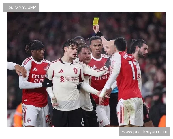 阿森纳0-0闷平利物浦，联赛三连胜遭终结