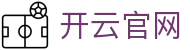 PRD专业直播 | 开云官网 - 高品质体育赛事直播流